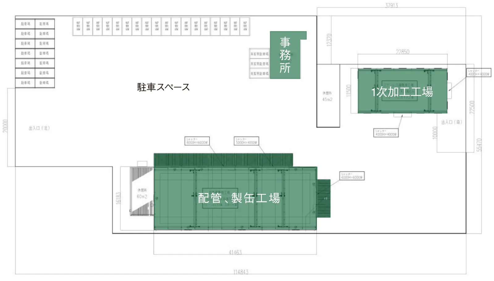 敷地案内図